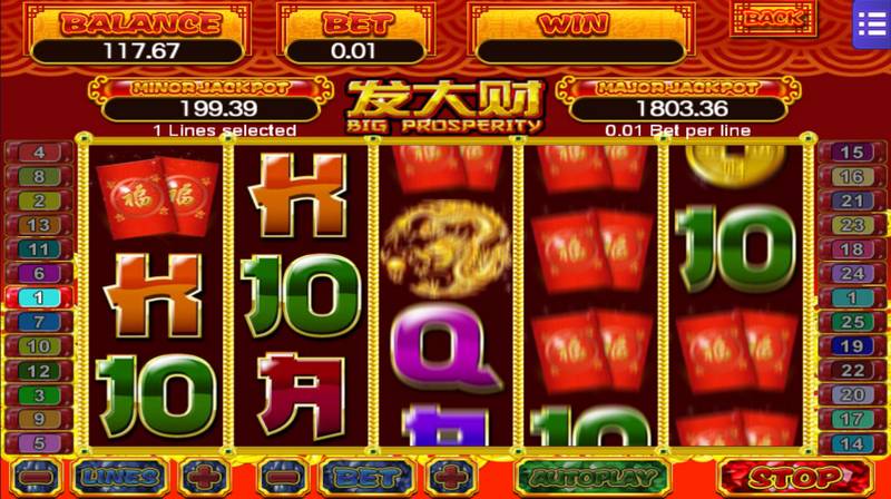 Big Prosperity Slot Game Graphic