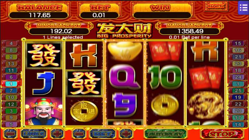 Big Prosperity Slot Game Graphic