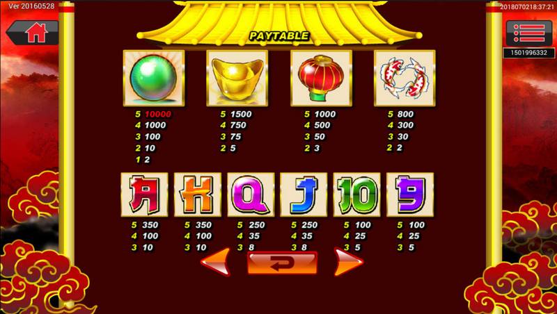 Fourth image of Dragon Gold slot game