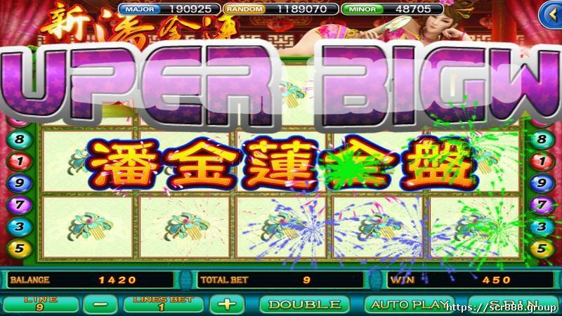 SCR888's Pan Jin Lian (潘金莲) slot game
